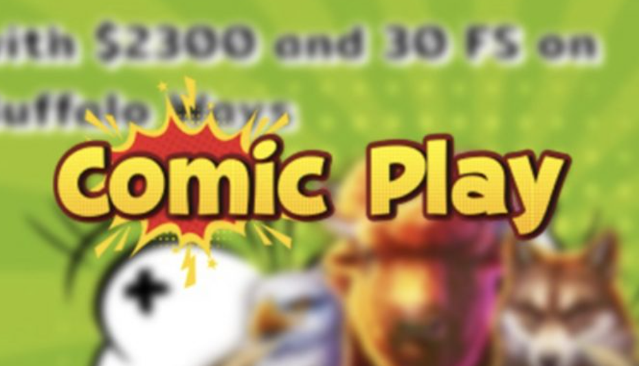 Comic Play simple and user-friendly interface